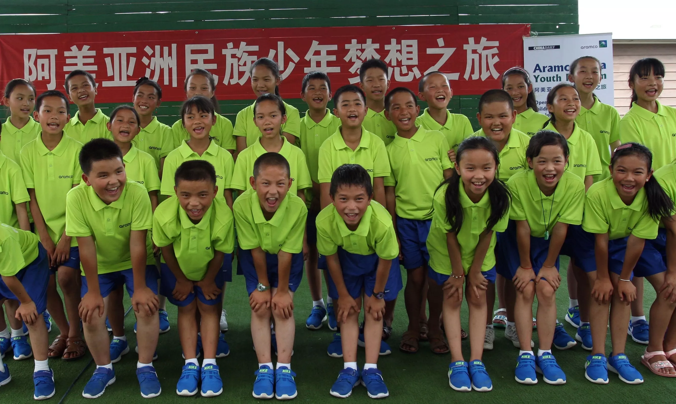 Aramco-Asia-youth-program-helps-left-behind-children-expand-horizons
