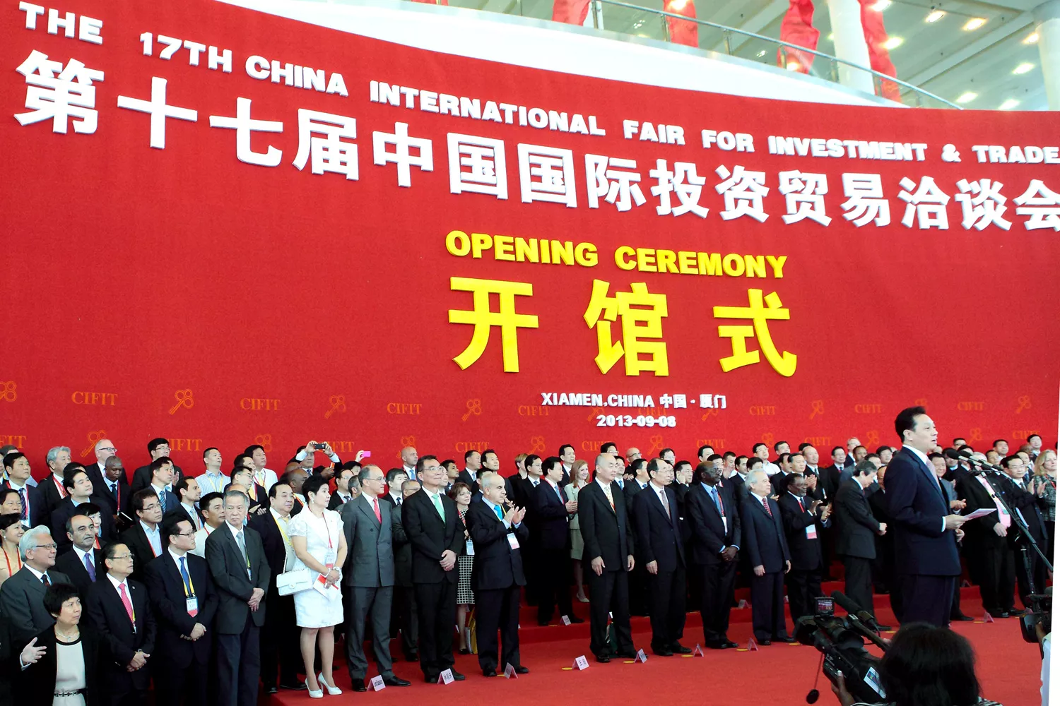 aramco-china-officials-take-part-in-chinas-cifit