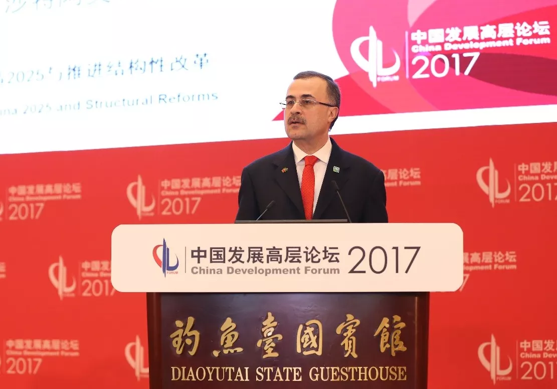 ceo-seizing-opportunities-through-collaboration-with-china