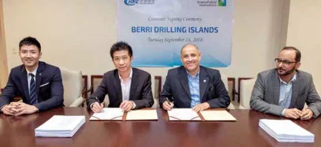 saudi-aramco-awards-china-harbour-engineering-arabia-a-contract
