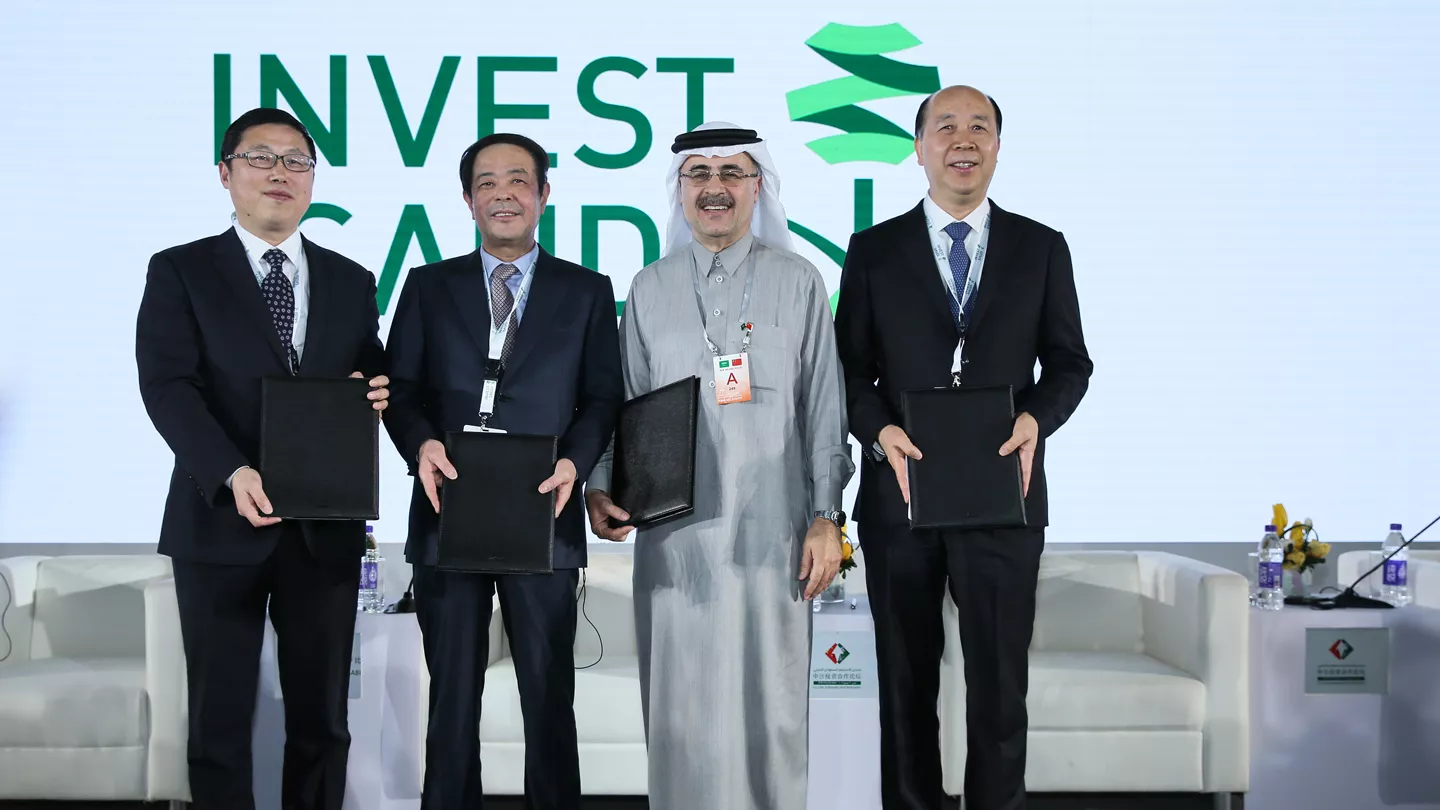 saudi-aramco-signs-agreements-to-acquire-stake-in-zhejiang-integ