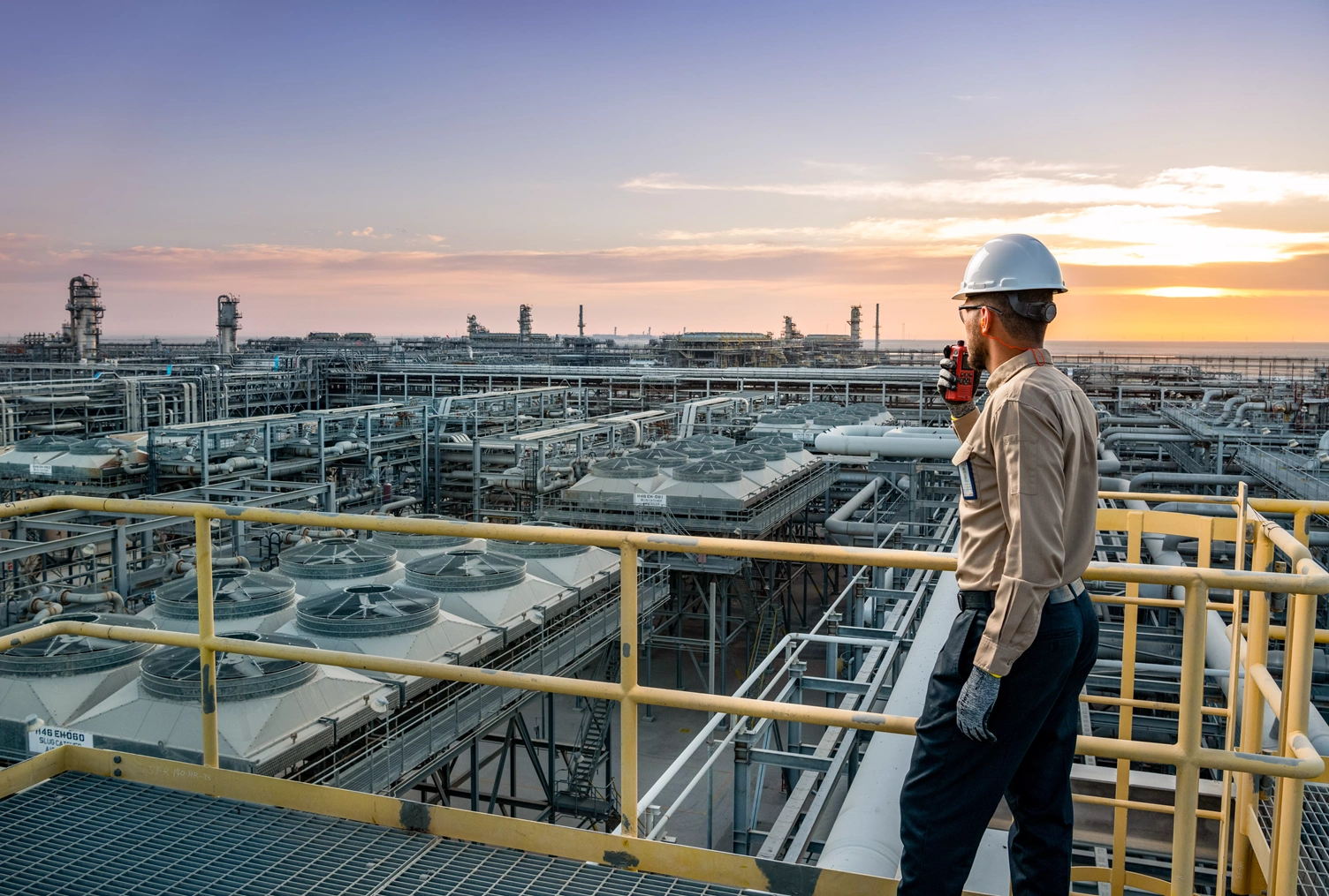 About us | Aramco China