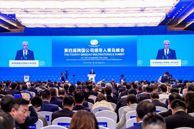 Remarks by Mohammed Y. Al Qahtani, Downstream President, at Qingdao ...